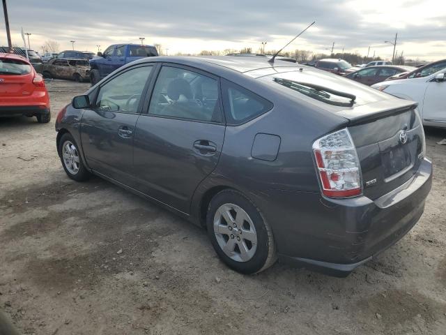 Aukcja sprzedaży 2008 Toyota Prius, vin: JTDKB20U583388046, numer aukcji: 79619193