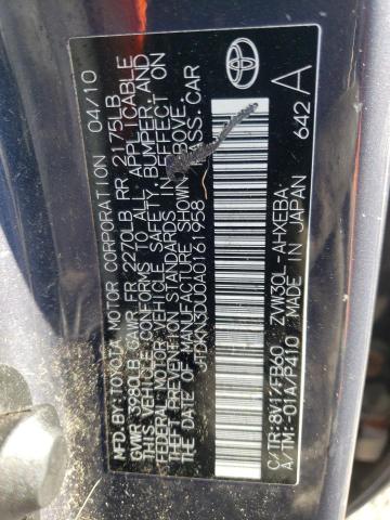 2010 Toyota Prius მანქანა იყიდება აუქციონზე, vin: JTDKN3DU0A0161958, აუქციონის ნომერი: 78718793