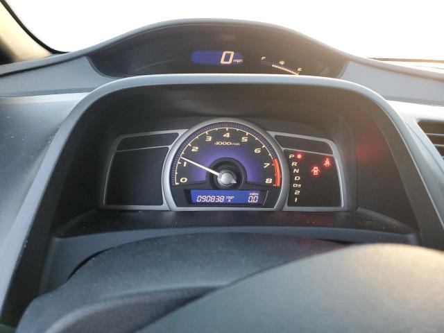 2006 Honda Civic Lx მანქანა იყიდება აუქციონზე, vin: 1HGFA16556L014243, აუქციონის ნომერი: 81232443