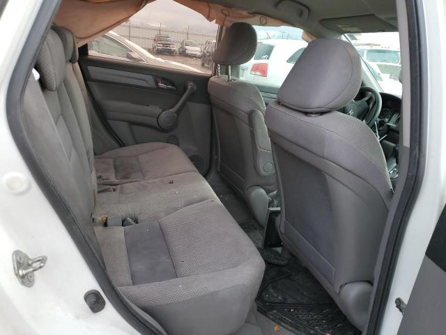 Продажа на аукционе авто 2009 Honda Cr-v Lx, vin: JHLRE48329C015029, номер лота: 78502453