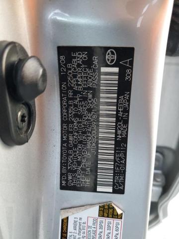 2009 Toyota Prius მანქანა იყიდება აუქციონზე, vin: JTDKB20U497871795, აუქციონის ნომერი: 81649673