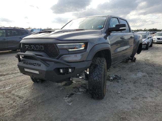 2022 Ram 1500 მანქანა იყიდება აუქციონზე, vin: 1C6SRFU91NN370532, აუქციონის ნომერი: 82445333