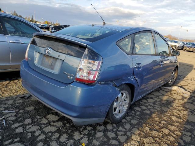 2005 Toyota Prius მანქანა იყიდება აუქციონზე, vin: JTDKB20U953035661, აუქციონის ნომერი: 82359053
