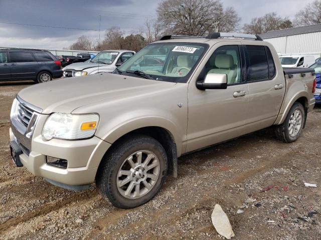 2007 Ford Explorer Sport Trac Limited მანქანა იყიდება აუქციონზე, vin: 1FMEU53827UA20189, აუქციონის ნომერი: 80960773