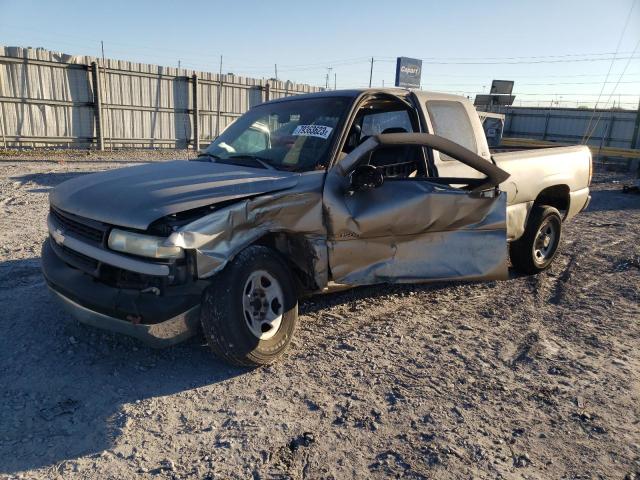 Продажа на аукционе авто 1999 Chevrolet Silverado, vin: 2GCEC19V8X1225797, номер лота: 79363623