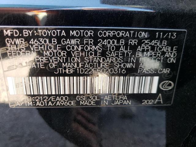 Продажа на аукционе авто 2014 Lexus Is 250, vin: JTHBF1D22E5020316, номер лота: 78756133