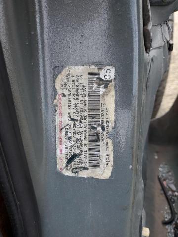 80806093 :رقم المزاد ، JA3AM54J8RY033172 vin ، 1994 Mitsubishi 3000 Gt مزاد بيع