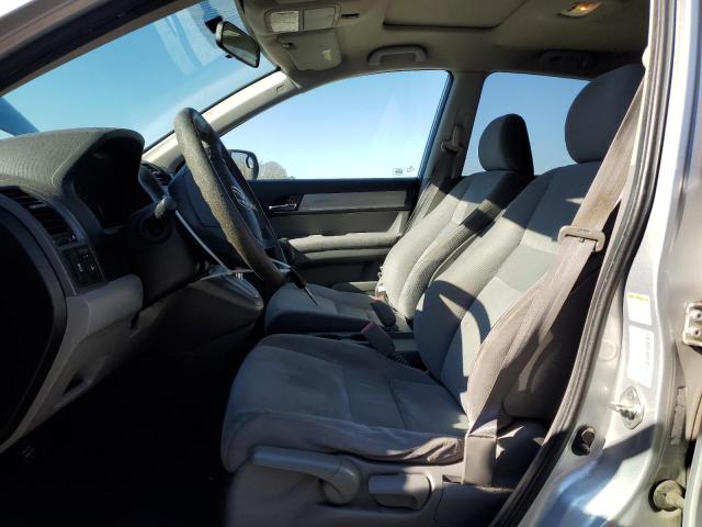 2011 Honda Cr-v Se მანქანა იყიდება აუქციონზე, vin: 5J6RE4H4XBL000171, აუქციონის ნომერი: 80307373