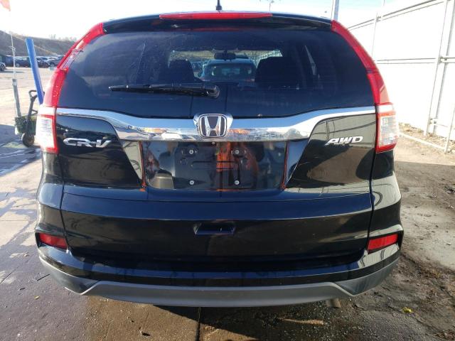 Продажа на аукционе авто 2015 Honda Cr-v Lx, vin: 2HKRM4H3XFH640391, номер лота: 81593803