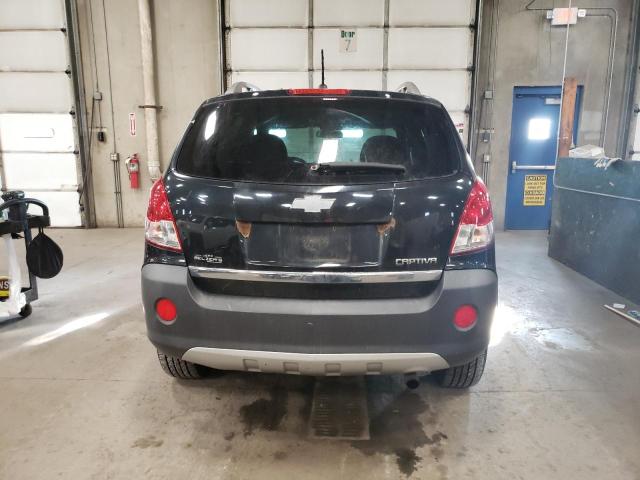 Продажа на аукционе авто 2012 Chevrolet Captiva Sport, vin: 3GNAL2EK9CS566745, номер лота: 79150163