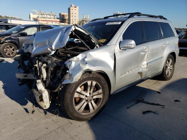 Auction sale of the 2008 Mercedes-benz Gl, vin: 4JGBF71E38A343977, lot number: 82394193
