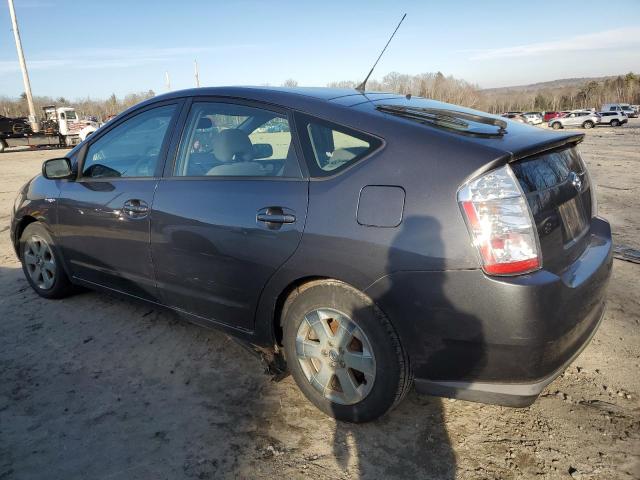 2009 Toyota Prius მანქანა იყიდება აუქციონზე, vin: JTDKB20U893528611, აუქციონის ნომერი: 80795393