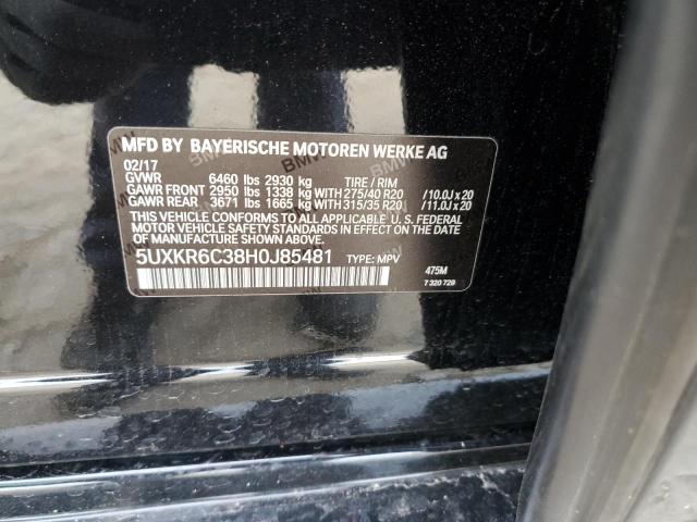 2017 Bmw X5 Xdrive50i მანქანა იყიდება აუქციონზე, vin: 5UXKR6C38H0J85481, აუქციონის ნომერი: 80032503