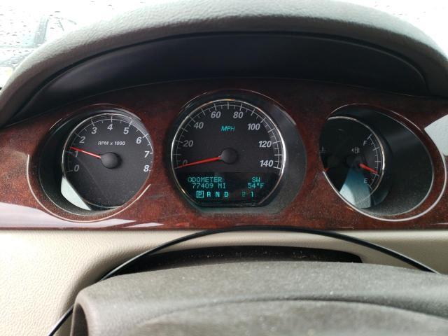 2007 Buick Lucerne Cxl მანქანა იყიდება აუქციონზე, vin: 1G4HD57217U162357, აუქციონის ნომერი: 76411143
