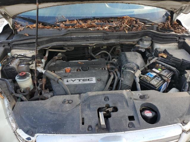 2008 Honda Cr-v Exl მანქანა იყიდება აუქციონზე, vin: 5J6RE48718L018173, აუქციონის ნომერი: 80076993