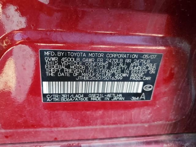 Продажа на аукционе авто 2007 Lexus Is 350, vin: JTHBE262075016399, номер лота: 80706223