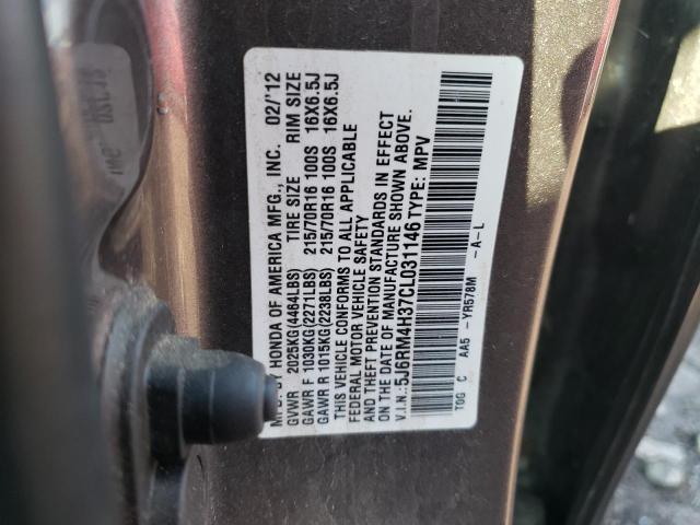 Продаж на аукціоні авто 2012 Honda Cr-v Lx, vin: 5J6RM4H37CL031146, номер лоту: 82584263
