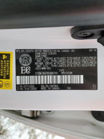 Продажа на аукционе авто 2011 Lexus Rx 350, vin: 2T2BK1BA7BC080769, номер лота: 79254153