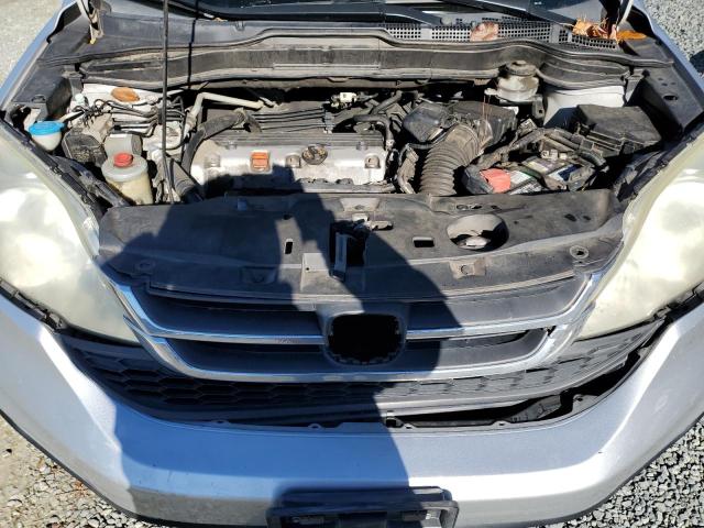 2011 Honda Cr-v Se მანქანა იყიდება აუქციონზე, vin: 5J6RE4H4XBL000171, აუქციონის ნომერი: 80307373