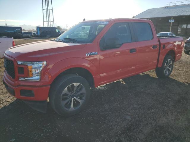 2020 Ford F150 Supercrew მანქანა იყიდება აუქციონზე, vin: 1FTEW1CP7LKD45313, აუქციონის ნომერი: 78929413