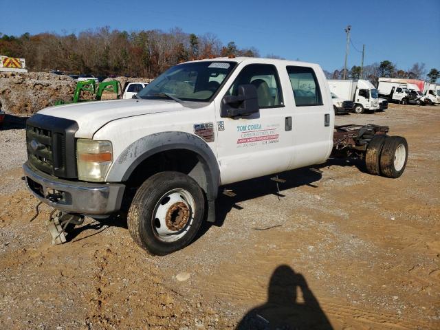 2008 Ford F550 Super მანქანა იყიდება აუქციონზე, vin: 1FDAW56R48EB59152, აუქციონის ნომერი: 55642845