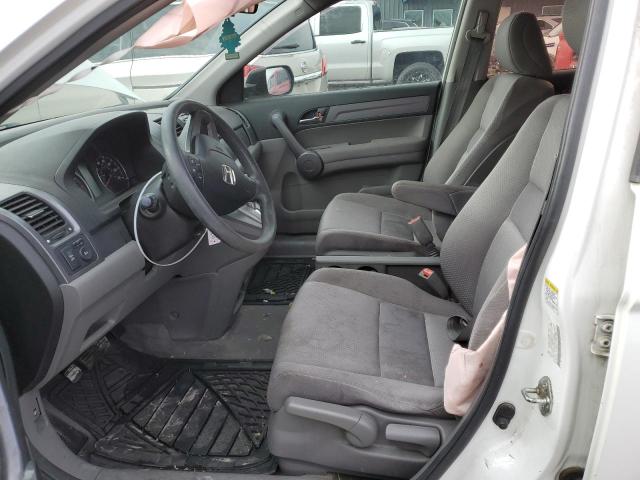 Продажа на аукционе авто 2009 Honda Cr-v Lx, vin: JHLRE48329C015029, номер лота: 78502453
