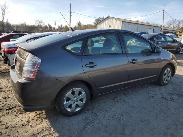 2009 Toyota Prius მანქანა იყიდება აუქციონზე, vin: JTDKB20U893528611, აუქციონის ნომერი: 80795393
