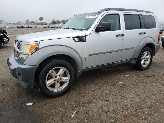 Продаж на аукціоні авто 2007 Dodge Nitro, vin: 1D8GT28K57W690005, номер лоту: 81772623