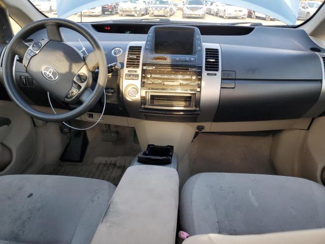 2005 Toyota Prius მანქანა იყიდება აუქციონზე, vin: JTDKB20U953035661, აუქციონის ნომერი: 82359053