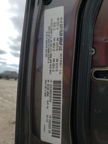 Продажа на аукционе авто 2014 Chrysler 300, vin: 2C3CCAAG5EH301540, номер лота: 78198173