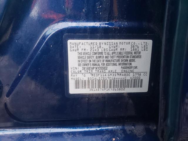 78875023 :رقم المزاد ، 3N1AB7AP1KY265802 vin ، 2019 Nissan Sentra S مزاد بيع