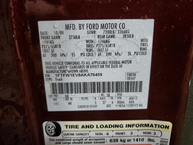 78301143 :رقم المزاد ، 1FTFW1EV8AKA76459 vin ، 2010 Ford F150 Supercrew مزاد بيع