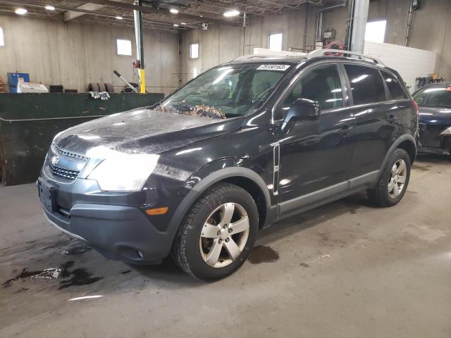 Продажа на аукционе авто 2012 Chevrolet Captiva Sport, vin: 3GNAL2EK9CS566745, номер лота: 79150163