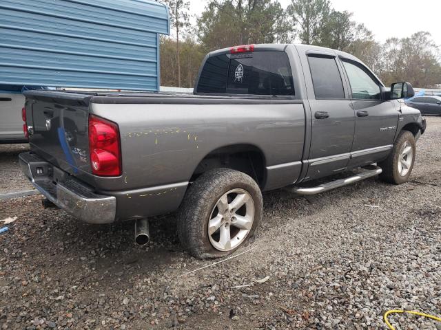 Продаж на аукціоні авто 2007 Dodge Ram 1500, vin: 1D7HU18247S123663, номер лоту: 83646444