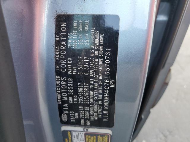Aukcja sprzedaży 2014 Kia Sedona, vin: KNDMH4C76E6570731, numer aukcji: 85428164