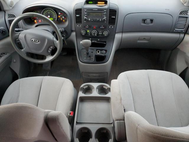 2006 Kia Sedona მანქანა იყიდება აუქციონზე, vin: KNDMB233066033731, აუქციონის ნომერი: 82863154