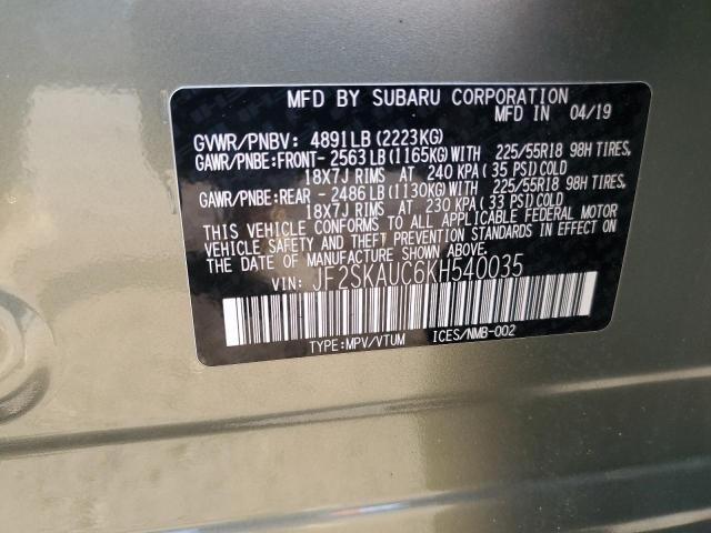 2019 Subaru Forester მანქანა იყიდება აუქციონზე, vin: JF2SKAUC6KH540035, აუქციონის ნომერი: 83272034