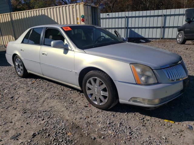2007 Cadillac Dts მანქანა იყიდება აუქციონზე, vin: 1G6KD57Y07U118609, აუქციონის ნომერი: 85237574
