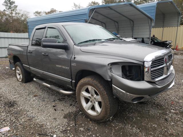 Продаж на аукціоні авто 2007 Dodge Ram 1500, vin: 1D7HU18247S123663, номер лоту: 83646444
