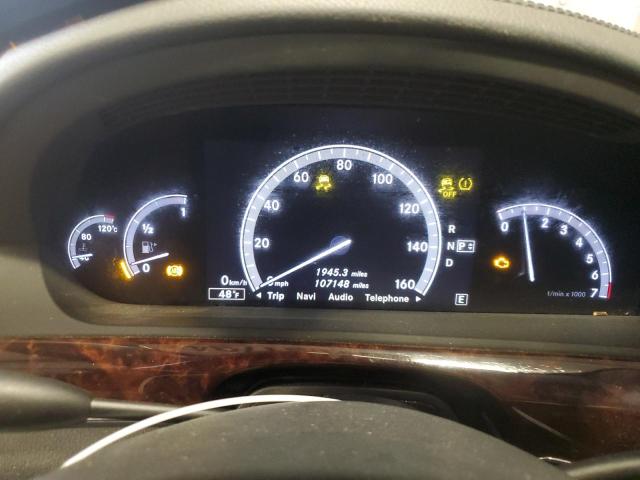 84631794 :رقم المزاد ، WDDNG9EB1DA525820 vin ، 2013 Mercedes-benz S مزاد بيع