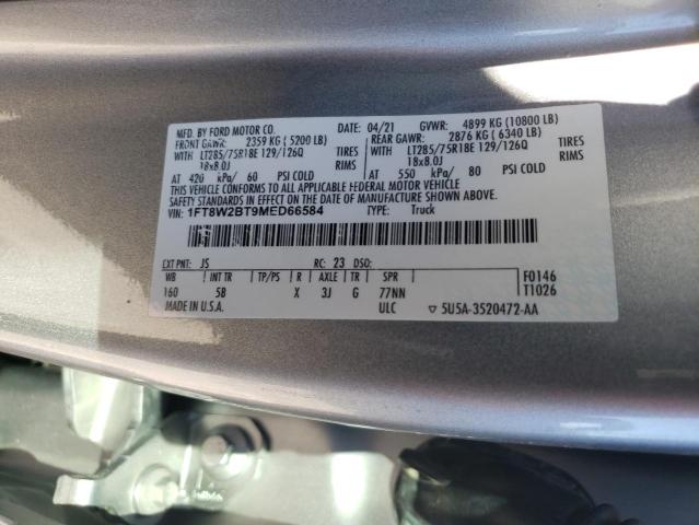 Продажа на аукционе авто 2021 Ford F250, vin: 1FT8W2BT9MED66584, номер лота: 86771514
