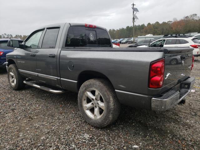 Продаж на аукціоні авто 2007 Dodge Ram 1500, vin: 1D7HU18247S123663, номер лоту: 83646444