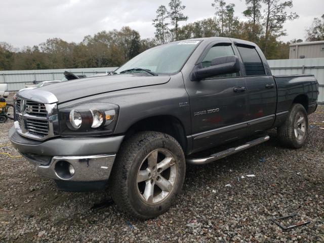 Продаж на аукціоні авто 2007 Dodge Ram 1500, vin: 1D7HU18247S123663, номер лоту: 83646444