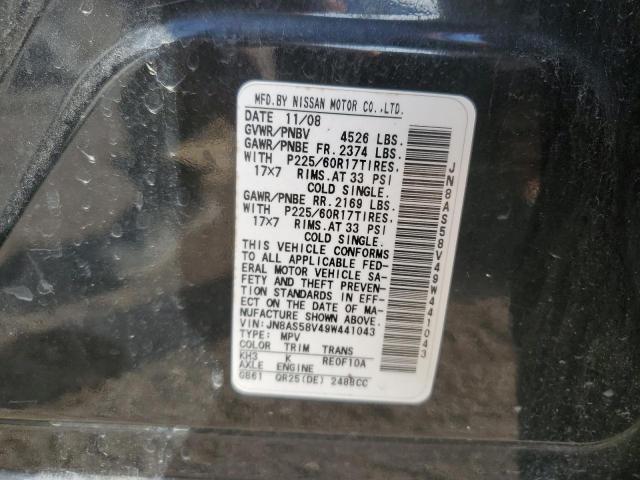 Aukcja sprzedaży 2009 Nissan Rogue, vin: JN8AS58V49W441043, numer aukcji: 83272334