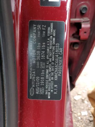 2010 Hyundai Accent მანქანა იყიდება აუქციონზე, vin: KMHCN4AC4AU418033, აუქციონის ნომერი: 84948564