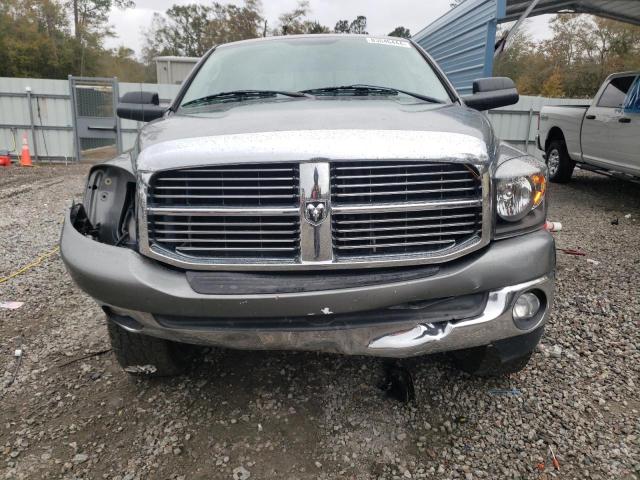 Продаж на аукціоні авто 2007 Dodge Ram 1500, vin: 1D7HU18247S123663, номер лоту: 83646444