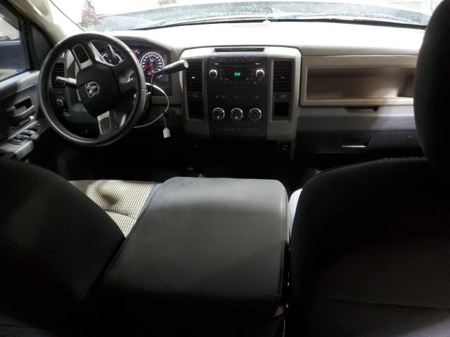 Продажа на аукционе авто 2010 Dodge Ram 2500, vin: 3D7UT2CL5AG143961, номер лота: 81623674