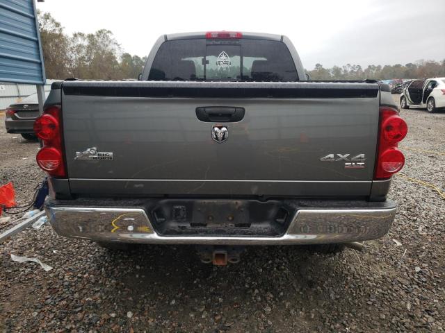 Продаж на аукціоні авто 2007 Dodge Ram 1500, vin: 1D7HU18247S123663, номер лоту: 83646444