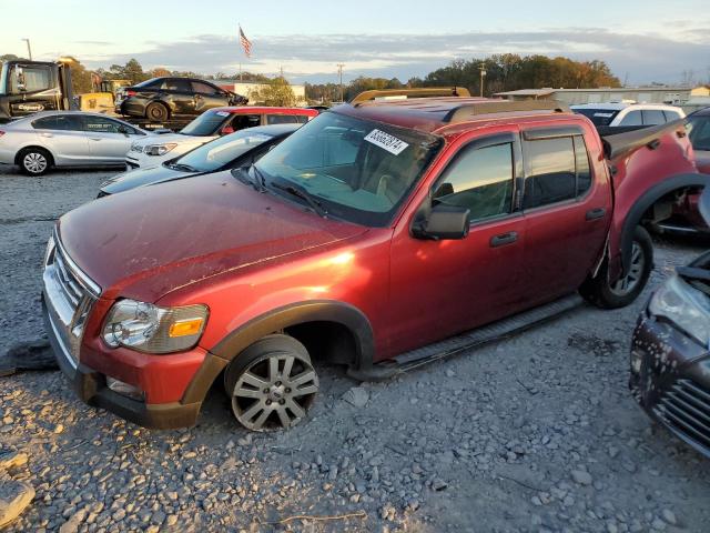 2007 Ford Explorer S მანქანა იყიდება აუქციონზე, vin: 1FMEU51K57UA51774, აუქციონის ნომერი: 70899375