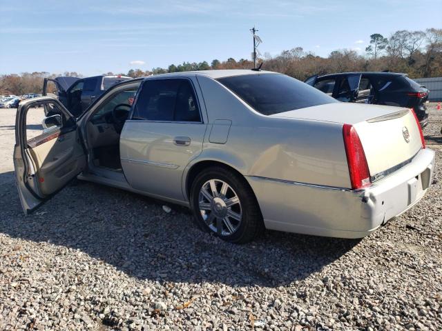 2007 Cadillac Dts მანქანა იყიდება აუქციონზე, vin: 1G6KD57Y07U118609, აუქციონის ნომერი: 85237574